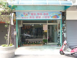 P11-028_g0
