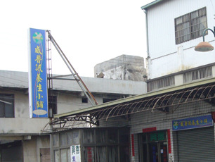 G26-003_g0