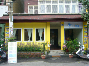 S12-004-g0