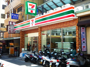 R20-041-g0