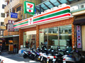 7-11 學園門市