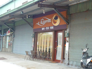 I14-007-g0