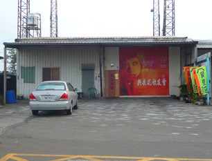 H14-003-g0
