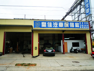 I14-001-g0