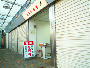 T19-018-g0