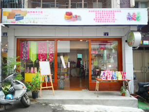 U12-014-g0