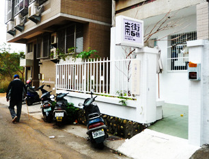 U13-045-g0