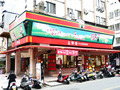 太師傅中式餐飲