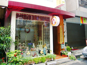U12-008-g0