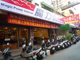 R20-024g0