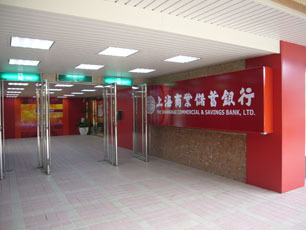 R18-018g0