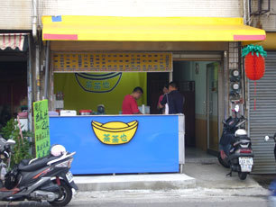 H22-025g0