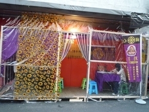 P1250782