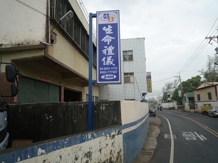 P1260405