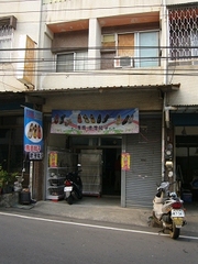 P1370909