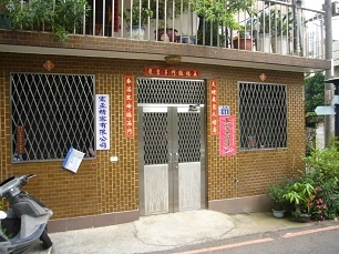 P1380009