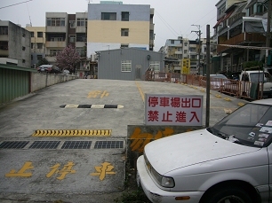 P1370963