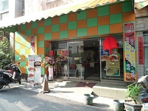 P1270356
