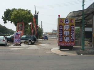 P1260304