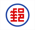 臺灣郵政全球資訊網