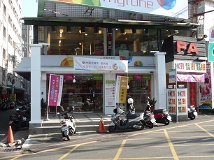 P1270418