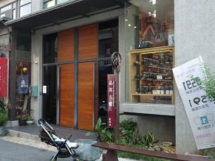 T13-026-g0