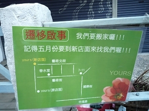 P1270478