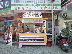 P1270447