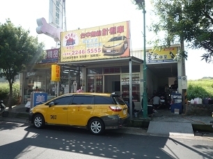 P1270444