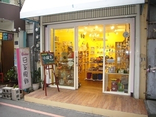 P1380225