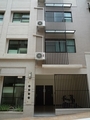 大學聯盟C12