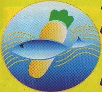 海線_logo