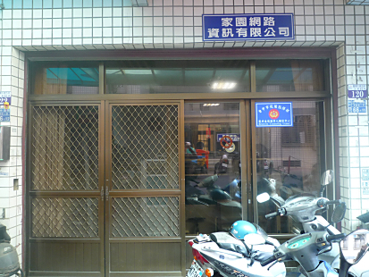 P1300339_470