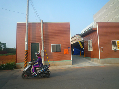 P1300350_470