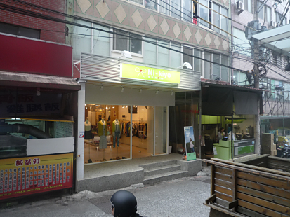 P1300375_470
