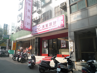 P1300387_470