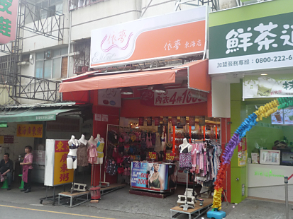 P1300423_470