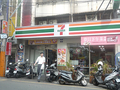 7-11 東海門市