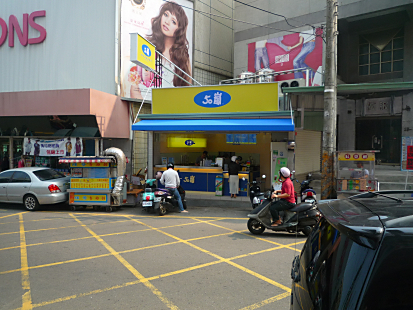 P1300488_470