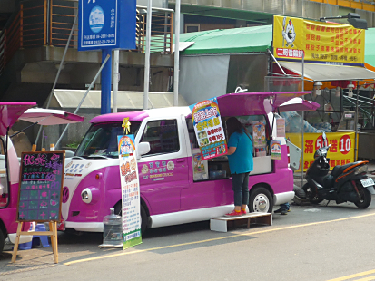 P1300490_470