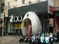 ZOO網路生活館