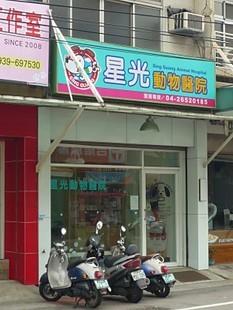 P1300571_470