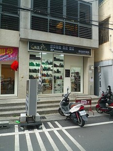 P1300573_470