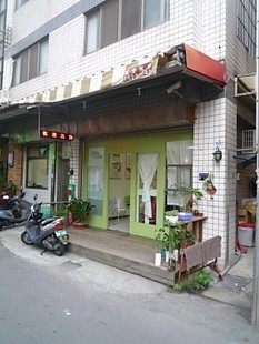 P1300574_470