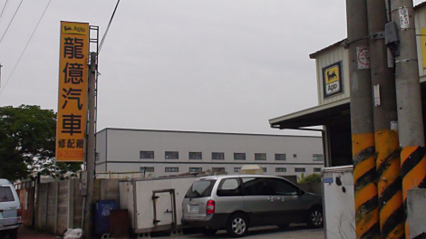 Dsc00701_470