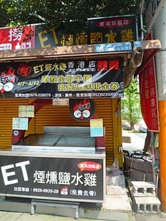 P1300621_470