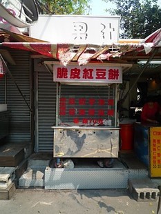 P1300624_470
