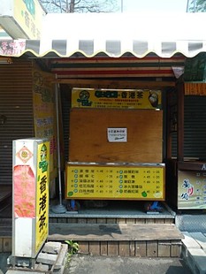 P1300628_470