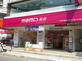 momo藥妝