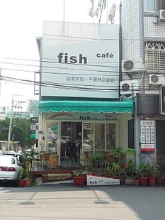 P1300665_470